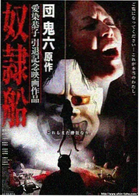 大主宰漫画免费 第318话 九幽鸟的觉醒 画面